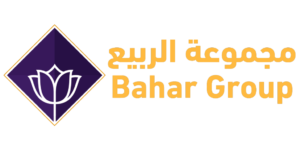 bahar group horizontal logo